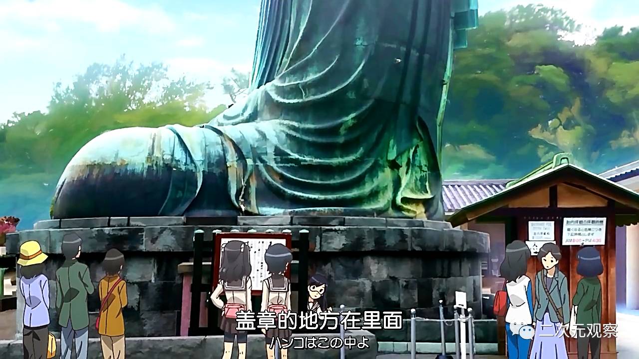 动漫漫谈：本以为你们是百合少女，竟然变成了旅游小姐！