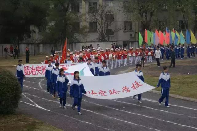 韶关足球学校,韶关十大顶尖学校