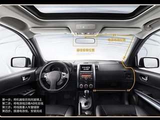 DIY行车记录仪,diy行车记录仪需要哪些材料