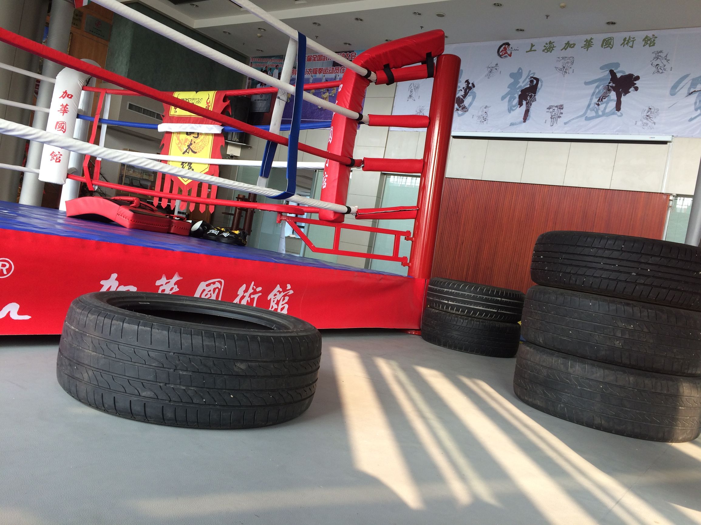 习武与修德（邵长华武学院下属武术培训上海加华国术馆）