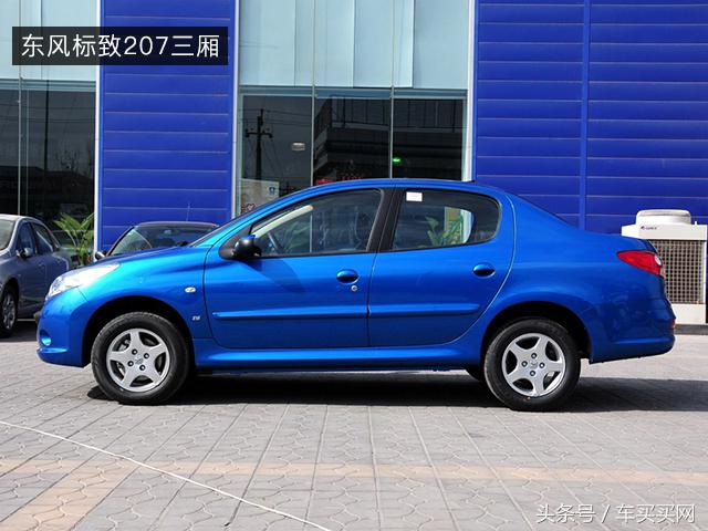 10万以内有什么新车可以买,10万以内的新车都有哪些款