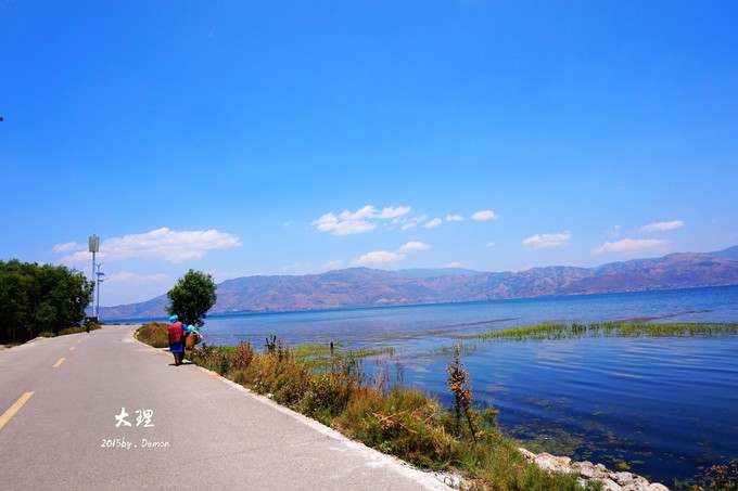 彩云以南，我们终于出发の我带着你，你带着钱！