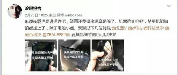 三星s8更新后无法全屏,三星s8更新不了怎么办