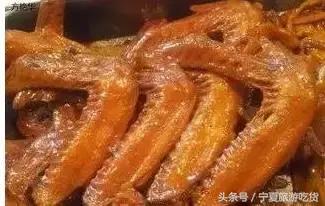 在银川，如果我们一起吃过这100样东西就结婚吧！