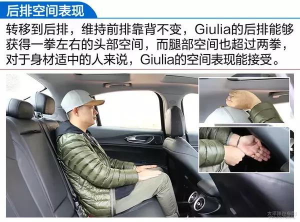 阿尔法罗密欧giulia对比宝马330i,阿尔法罗密欧giulia280豪华运动版