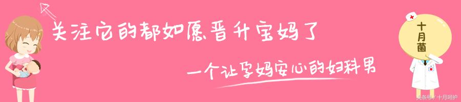 宝妈反胃呕吐,11月婴儿呕吐的原因以及怎样解决