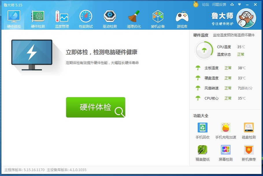 如何自己动手换cpu散热器,自己怎么换cpu散热器