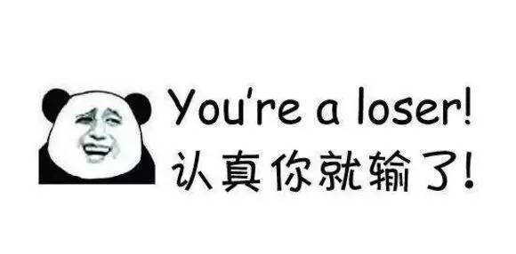 足彩内幕真相揭秘,足彩盈利其实很简单