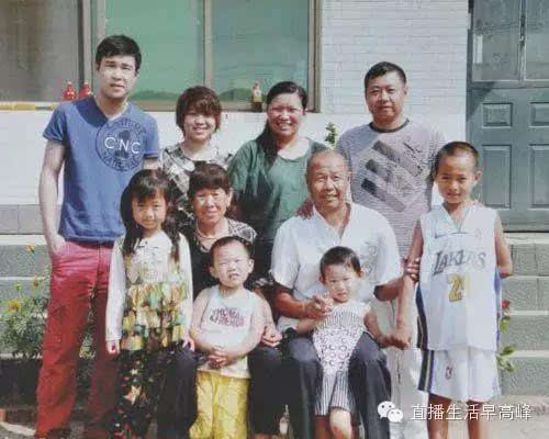 王宝强全家福,王宝强晒全家福