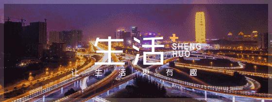 郑州哪里有手帐专卖店,郑州手作体验店