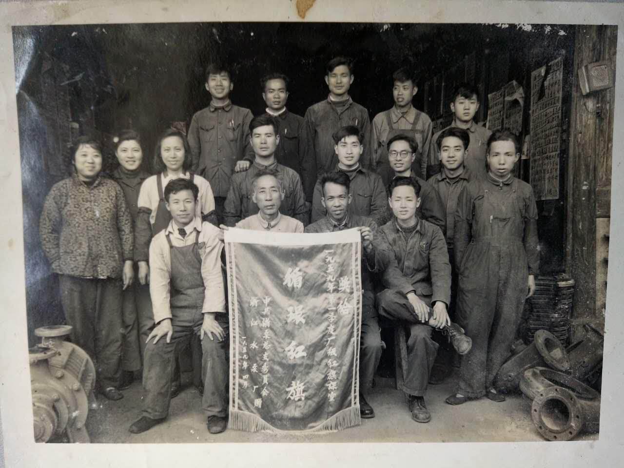 沈彩云老师,沈彩云照片