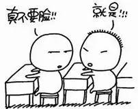 兰芝被检出金黄色葡萄球菌！对！就是韩国的那个兰芝！