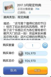 从端游移植到手游的moba游戏,从端游到手游的手机游戏有哪些