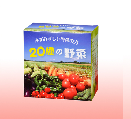 最近很火的日本植物酵素,日本最新产品减脂酵素