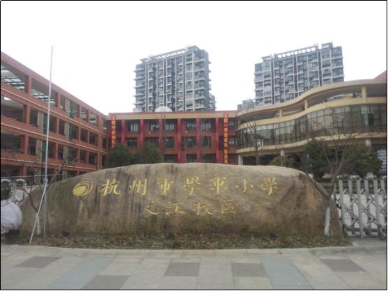 “开挂”的学区房，还能买买买不？（上篇）