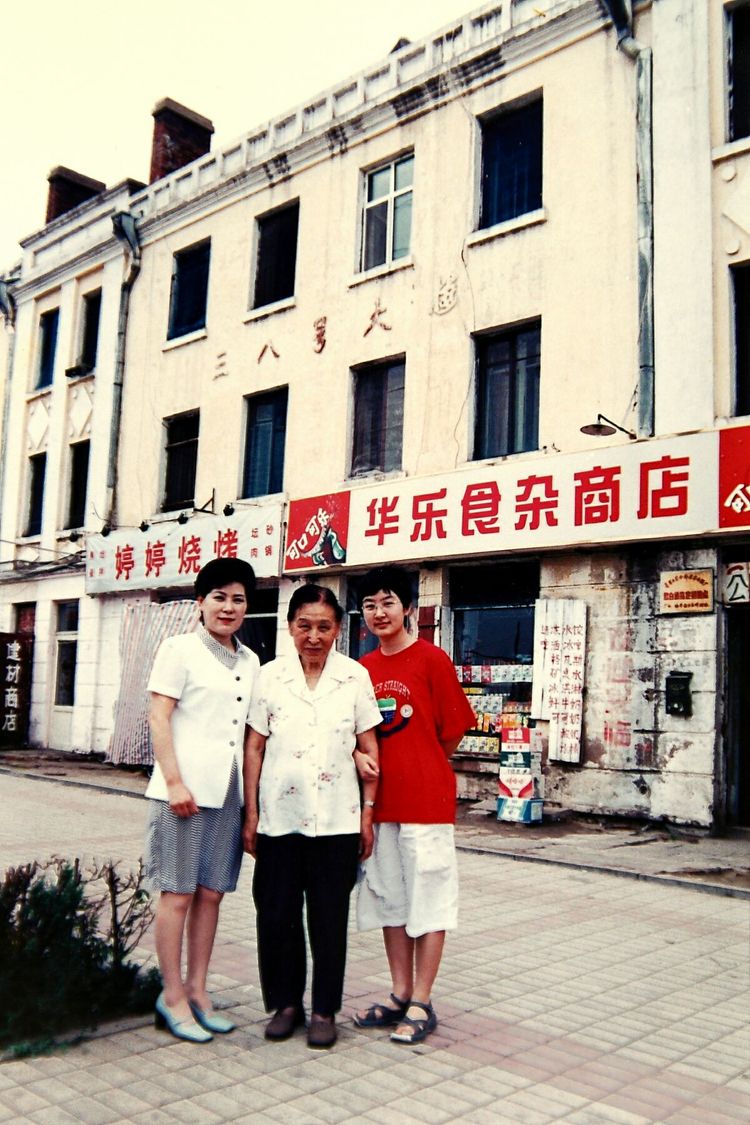 三八往事｜那年，我带着一群“三八”盖大楼