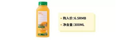 果汁行业的发展现状及前景,汇源果汁行业风险