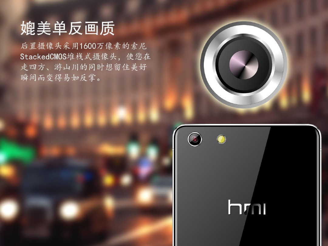 黑莓x1手机有彩色线条,再见黑米