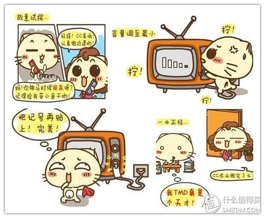 奥克斯空调倾城卷轴系列,奥克斯卷轴空调