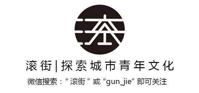 这个周游世界爱跳水的女孩,为什么停留在了京都?