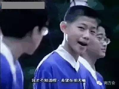 推广||传说中的他来到医院，孩子们都笑了！