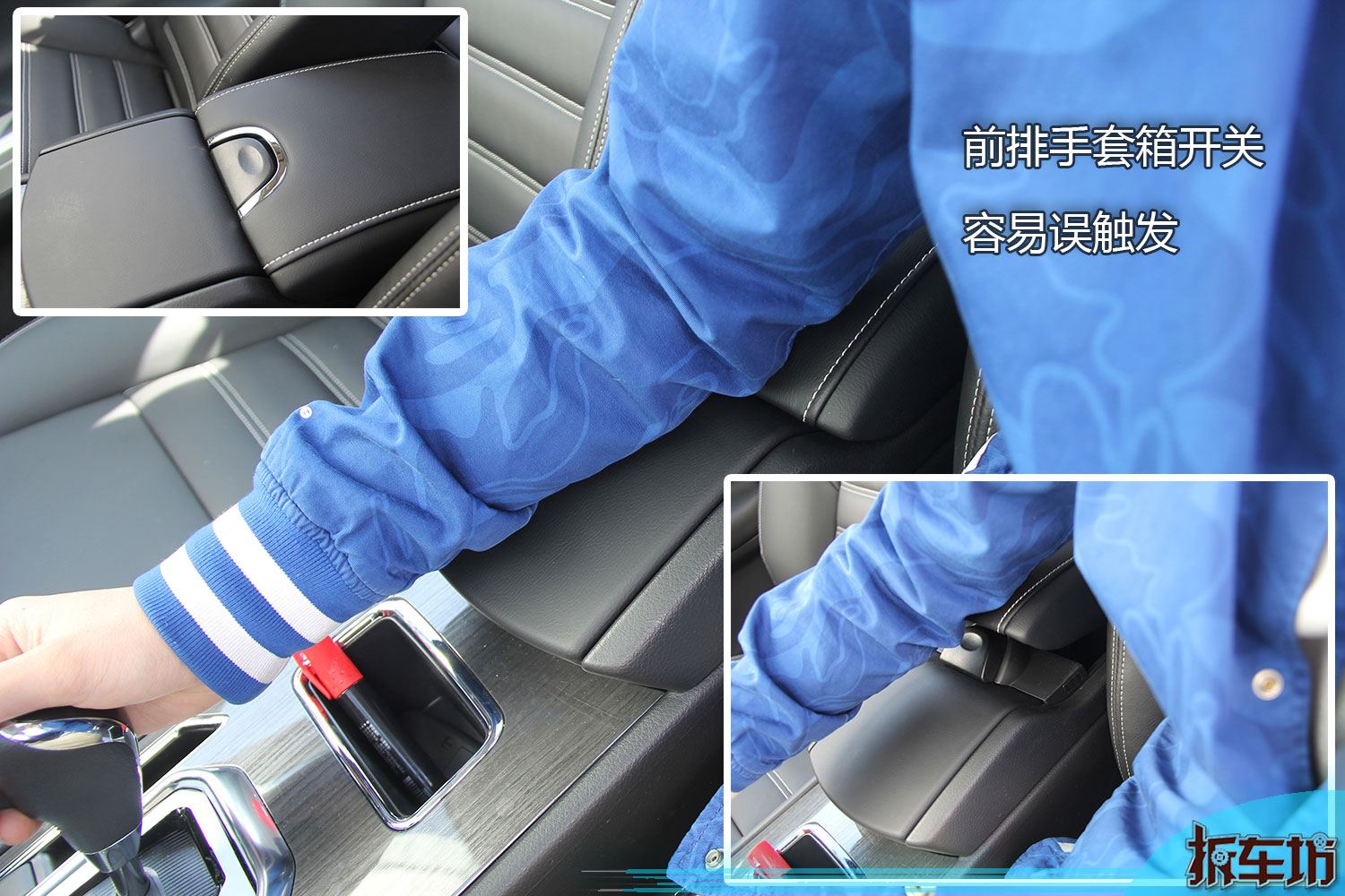 启辰t90动力不好怎么办,新款启辰t90评测