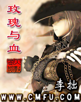 十年前小说经典,网络小说十大巅峰之作历史