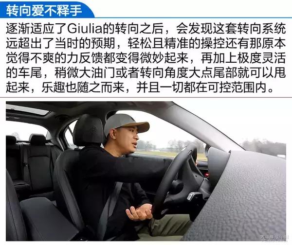 阿尔法罗密欧giulia对比宝马330i,阿尔法罗密欧giulia280豪华运动版
