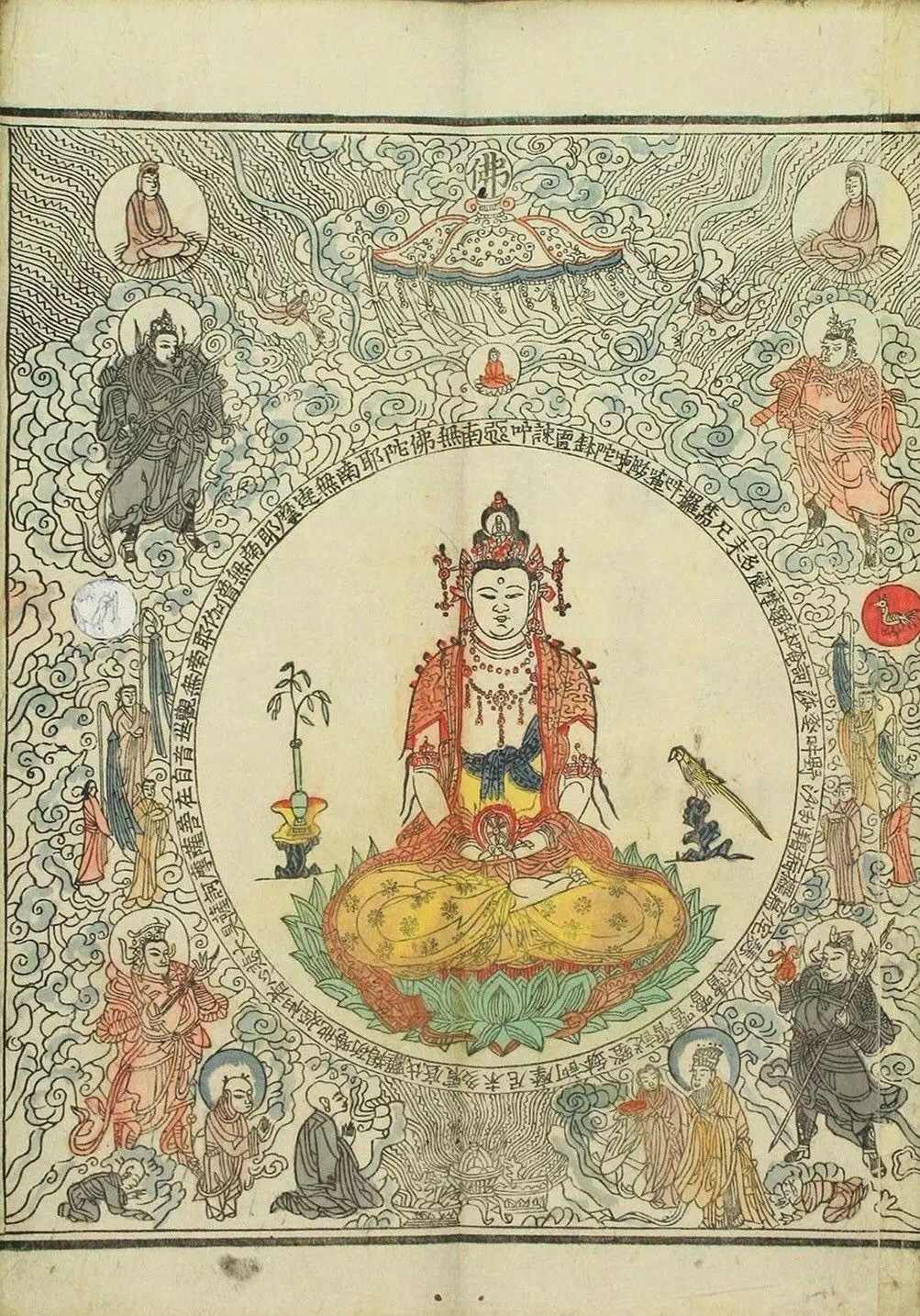 敦煌遗书100幅欣赏,敦煌遗书分类大全