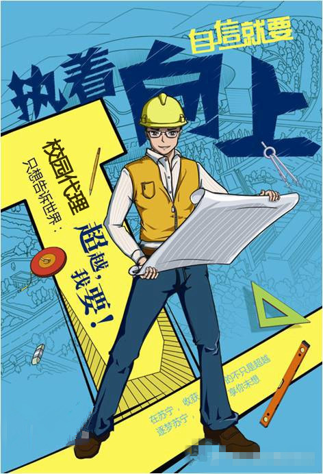 好多人成功的原因,太努力的人为什么无法成功