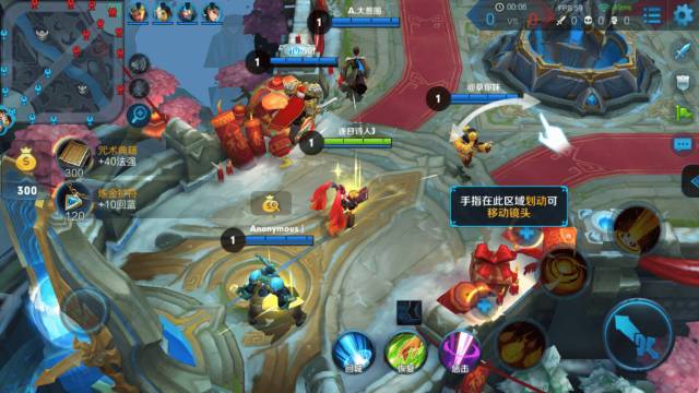 王者荣耀究竟玩的是什么呀,玩了这么久王者什么也没玩明白