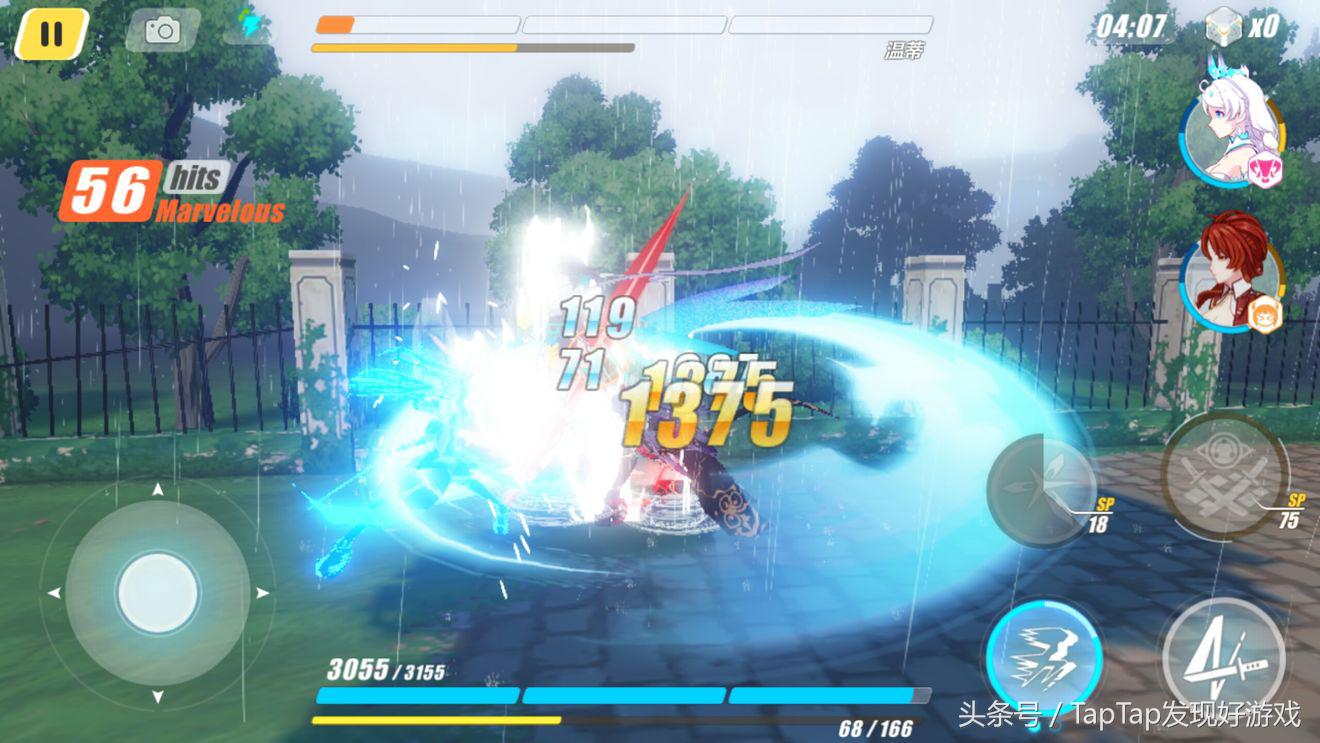 崩坏3rd动作游戏,崩坏3崩坏战争在哪里