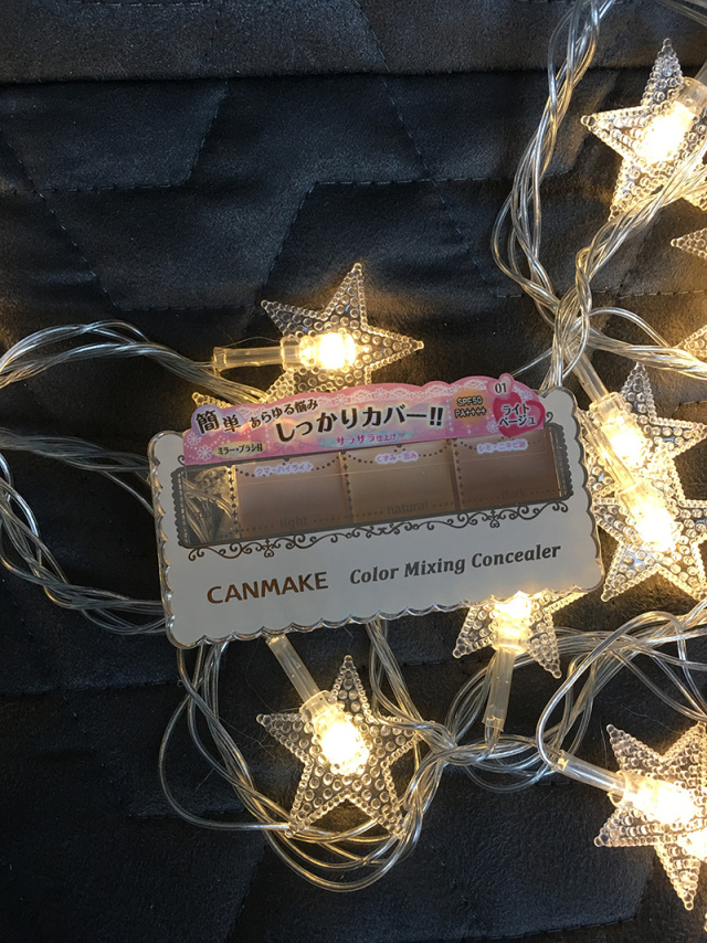 学生党也能变美,学生党变美单品