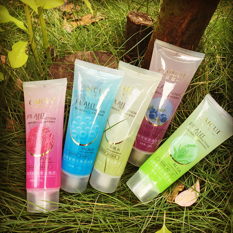 眼角下的脂肪粒是怎么回事,眼角起了一个脂肪粒怎么办