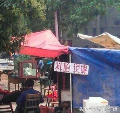 国外版的少林足球,少年版少林足球