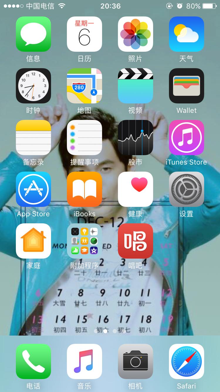 唱吧教你学唱歌,如何在唱吧录制唱歌视频教程