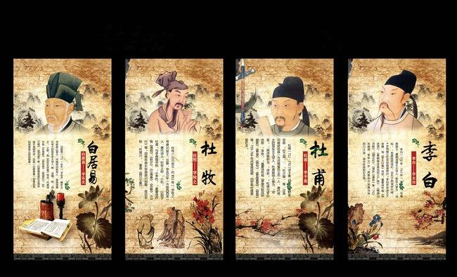 小学生必背古诗词100首彩图注音版,6年级必背古诗词300首带注释