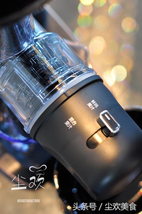 九阳原汁机e25,九阳原汁机jyzv25