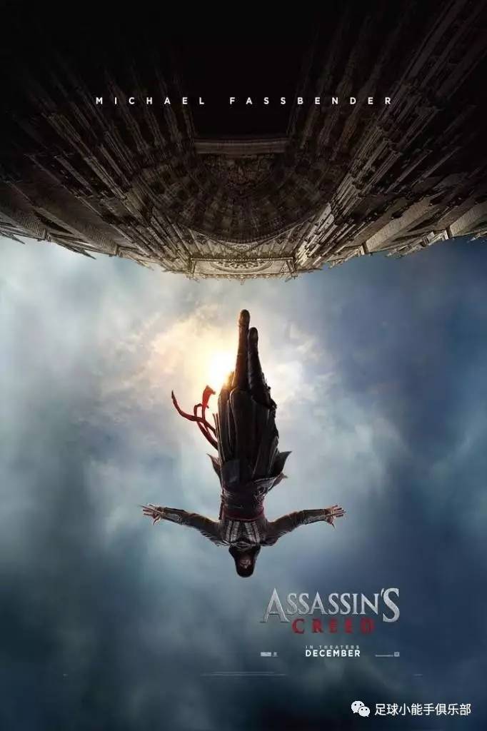 刺客信条奥德赛隐藏内容,刺客信条奥德赛隐藏的奥秘