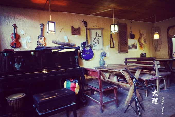 彩云以南，我们终于出发の我带着你，你带着钱！