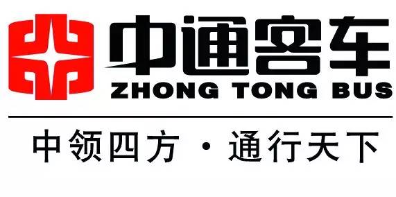 2015车企盘点之商用车：一升与一降|汽车商业评论
