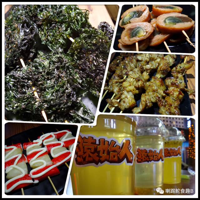 金砂乡里有啥吃的,金砂乡有什么好吃的