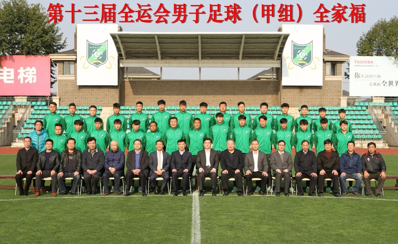 张玉宁告别奥预赛了吗,张玉宁最新韩国比赛