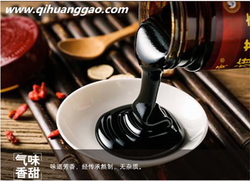 调理亚健康关爱妇女,关爱妇女健康义诊服务