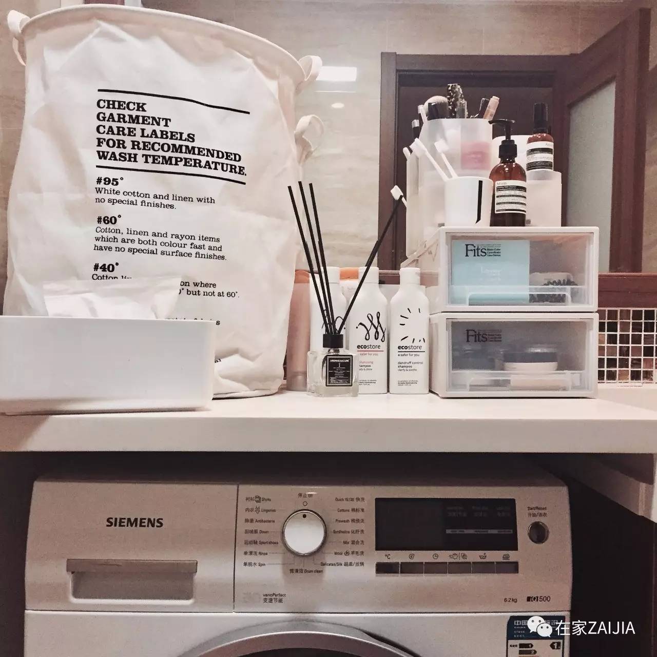 遮、盖、买，小夫妻这样对付老土精装房，悔不当初没买毛坯房