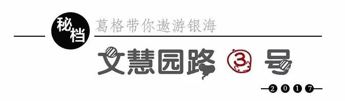 这部诗电影刷新了中国影史的艺术新高度,可惜至今仍流落他乡