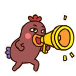 1981—1990年出生的五莲人注意！这件事再不去办就麻烦了……