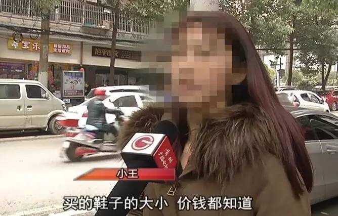 小心！淘宝“卖家”一个电话打来，2000多元就没了！贵阳已有人中招