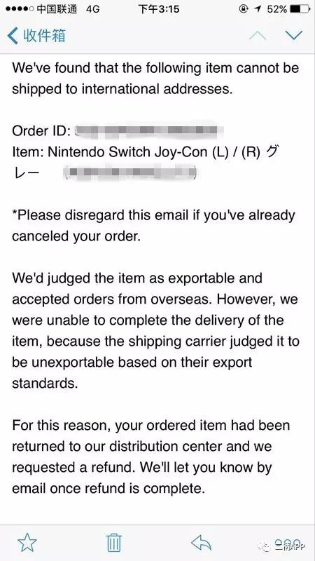 亚马逊海淘被砍单,亚马逊买家下单为什么会被砍单