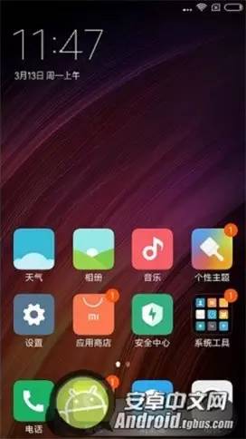 红米4手机高配评测,红米4x手机评测